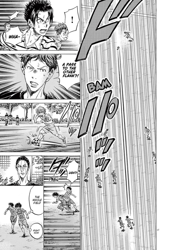 Ao Ashi, Chapter 112 image 16